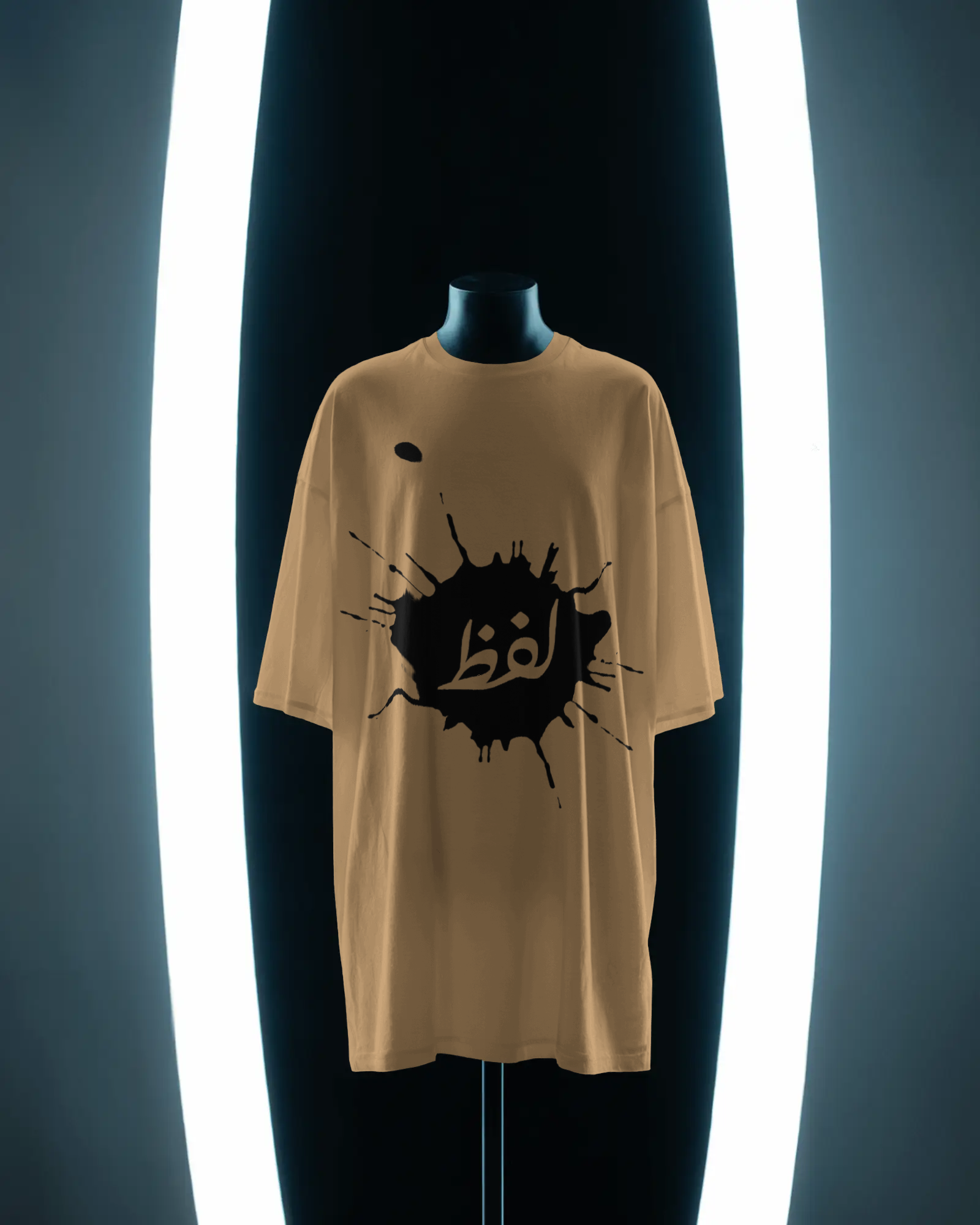 Unisex LAFZ Oversized T-shirt