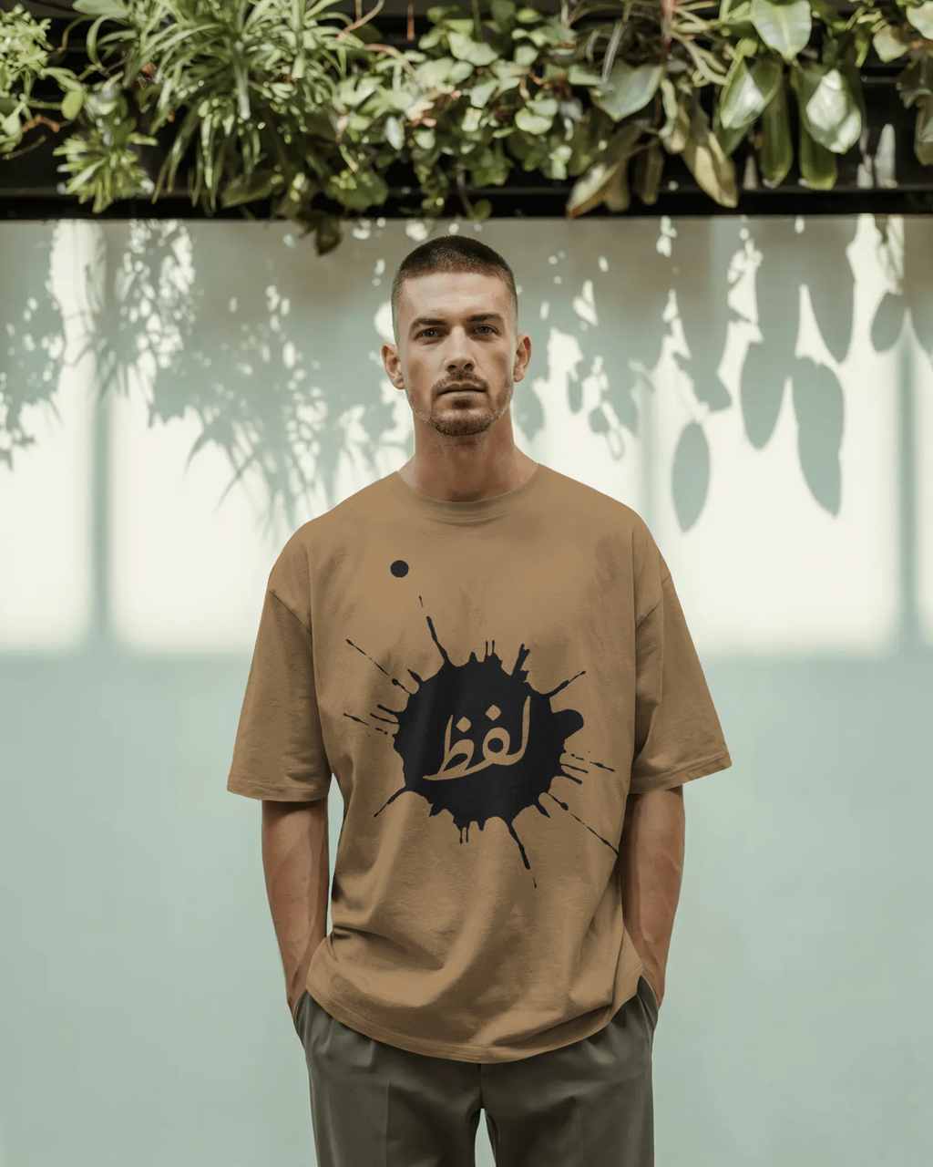 Unisex LAFZ Oversized T-shirt