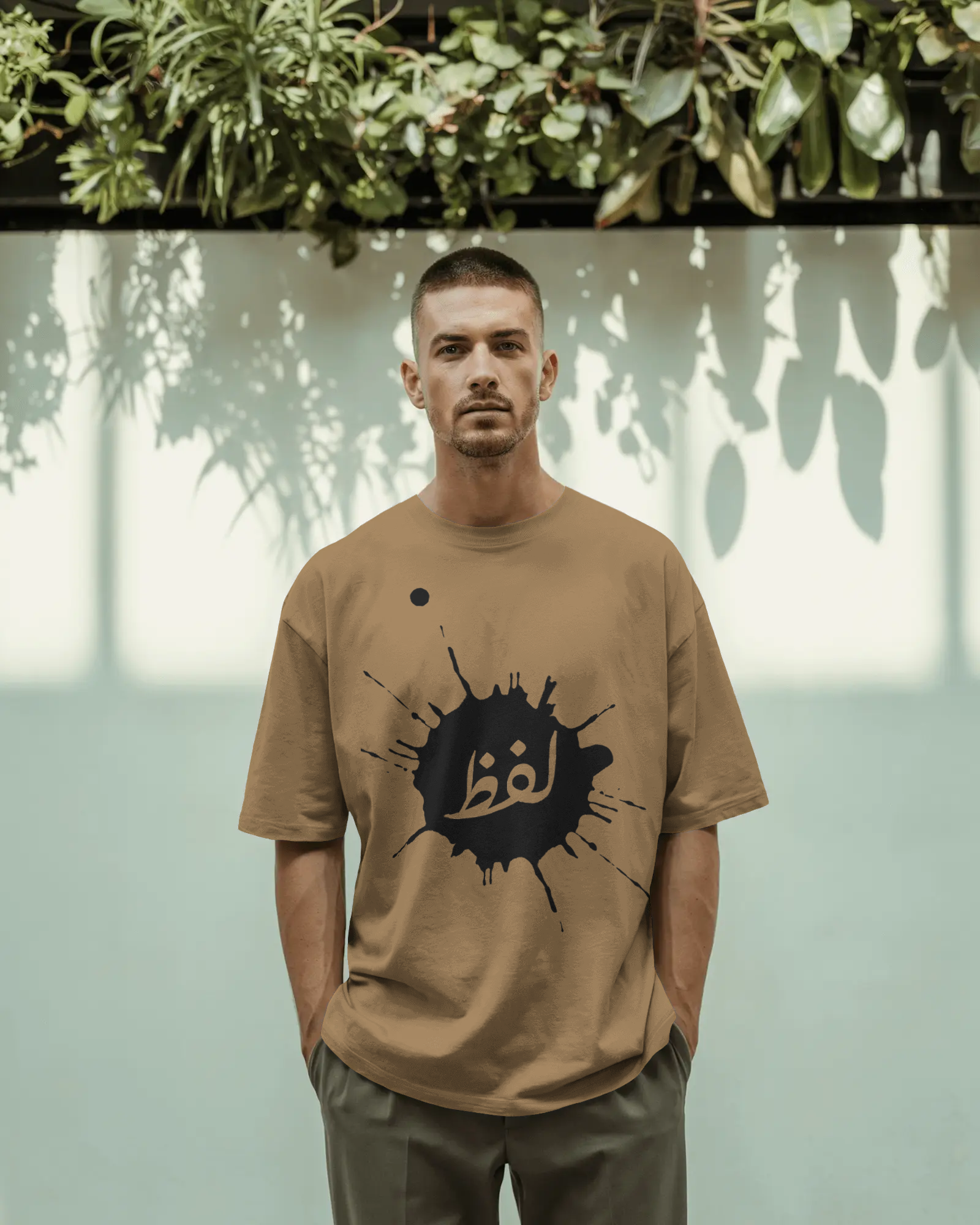 Unisex LAFZ Oversized T-shirt