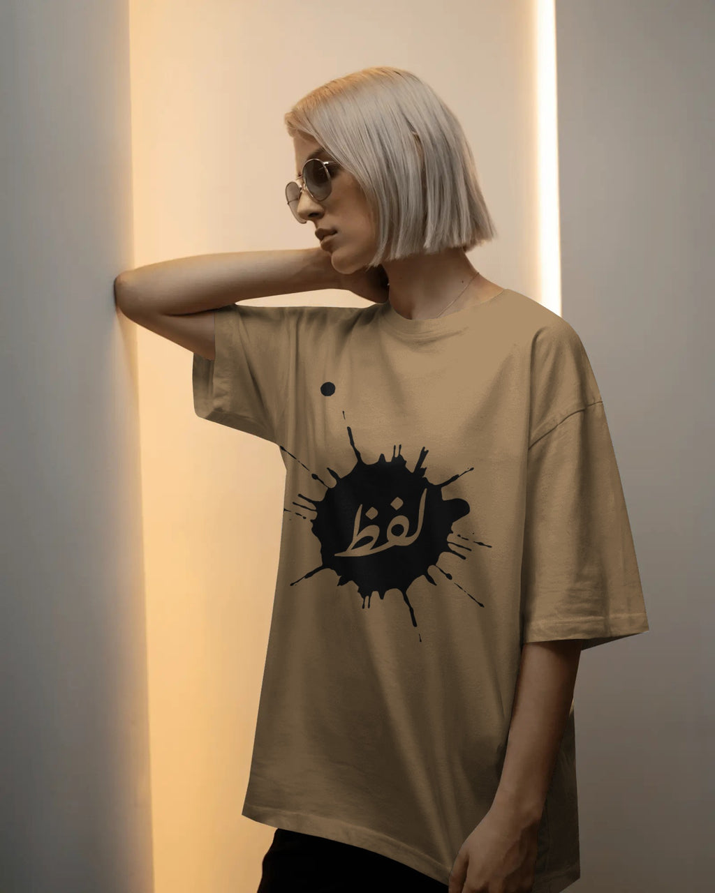 Unisex LAFZ Oversized T-shirt